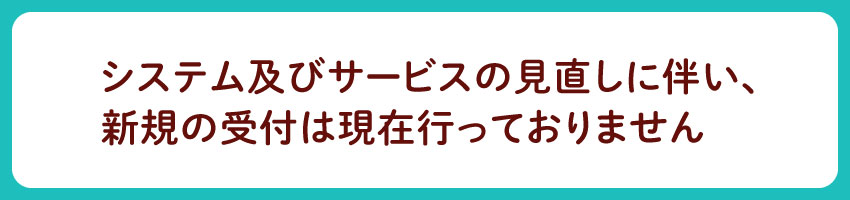 ブッククラブ「絵本の本棚」