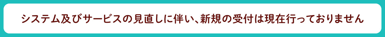 ブッククラブ「絵本の本棚」